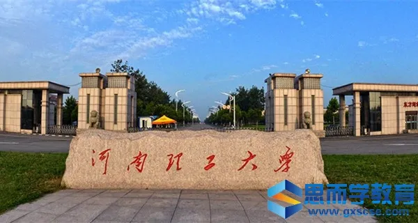 2023年北京物化政高考479分能上什么大学，预测2023年录取分数，被录取的概率